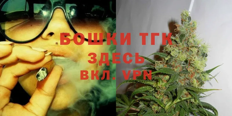 купить наркотики сайты  Туймазы  KRAKEN ссылки  Марихуана OG Kush 